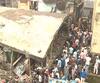 Bhiwandi Building Collapse | भिवंडीत 3 मजली इमारत कोसळली, 10 जणांचा मृत्यू; बचावकार्य सुरु