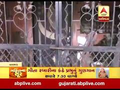 વલસાડ જિલ્લામાં લૂંટારાઓનો આતંક, સેગવી ગામમાં લૂંટ સાથે હત્યાની બની ઘટના