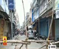 Ramnagar में Covid के 60 नए मरीज आए सामने, बने 8 कंटेनमेंट जोन| Uttarakhand| Pahad Prabhat