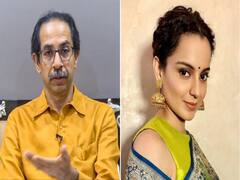 Kangana Ranaut से विवाद के बाद क्या घिर गई है उद्धव ठाकरे सरकार ?