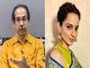 Kangana Ranaut से विवाद के बाद क्या घिर गई है उद्धव ठाकरे सरकार ?