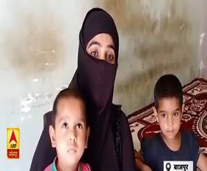 Bazpur: 'फोन पर दे दिया तीन तलाक, बोला- करूंगा दूसरी शादी'| Uttarakhand Prime 