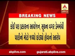 નર્મદા ડેમમાંથી છોડાયેલા પાણીથી ભરૂચમાં સર્જાયેલી સ્થિતિને લઇ અહમદ પટેલનો CMને પત્ર