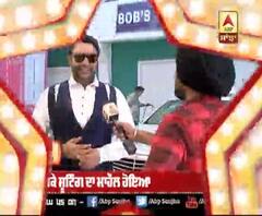 ਗਾਇਕ ਲਖਵਿੰਦਰ ਵਡਾਲੀ ਨਾਲ ਖਾਸ ਗੱਲ ਬਾਤ