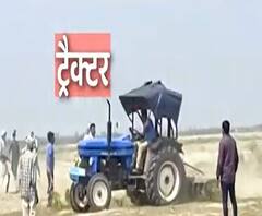 Bareilly: जमीन पर कब्जे की खूनी जंग का वीडियो वायरल| Poorab Paschim| ABP Ganga