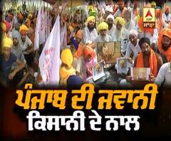 ਧਰਨੇ 'ਚ ਬੈਠੇ ਨੌਜਵਾਨਾਂ ਦੀ ਮੋਦੀ ਨੂੰ ਚੇਤਾਵਨੀ