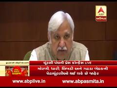 વિધાનસભા ચૂંટણીઃ બિહારમાં ત્રણ તબક્કામાં યોજાશે ચૂંટણી, 10 નવેમ્બરે પરિણામ