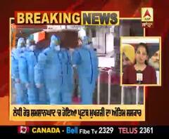 ਪ੍ਰਣਬ ਮੁਖਰਜੀ ਨੂੰ ਦਿੱਤੀ ਗਈ ਆਖਰੀ ਵਿਦਾਈ 