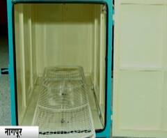 Dead Body UV sanitizer | कोरोना मृत व्यक्तीचं अंतिम दर्शन आता घेता येणार? नागपुरात संशोधन 