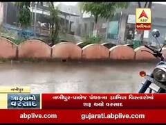 ભરૂચના ગ્રામ્ય વિસ્તારોમાં વરસાદ, નબીપુર-પાલેજ પંથકના વિસ્તારોમાં વરસાદ, જુઓ વીડિયો