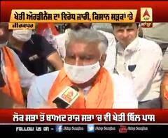 ਆਰਡੀਨੈਂਸ ਖਿਲਾਫ਼ ਅਕਾਲੀ-ਬੀਜੇਪੀ 'ਤੇ ਵਰ੍ਹੇ ਜਾਖੜ