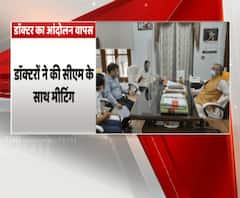 Dehradun : डॉक्टरों की मांगों बनी सहमति,सीएम के साथ डॉक्टरों की मीटिंग