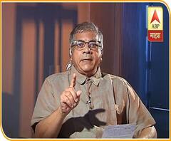 Prashna Maharashtrache 