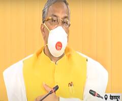 कृषि विधेयक को लेकर किसानों को भड़का रही कांग्रेस: Trivendra Singh Rawat | ABP Ganga