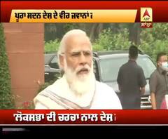 ਜਦੋਂ ਤੱਕ ਕੋਰੋਨਾ ਦੀ ਦਵਾਈ ਨਹੀ, ਉਦੋਂ ਤੱਕ ਢਿਲਾਈ ਨਹੀ- ਮੋਦੀ 