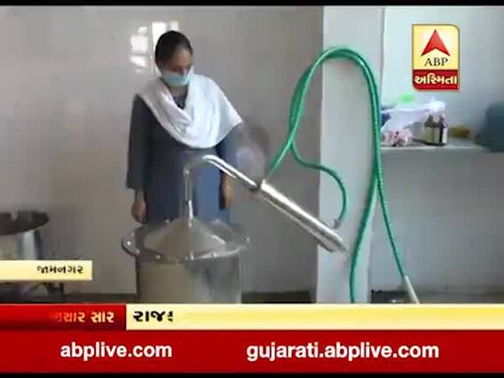 જામનગર: હવે આવશે ગૌમૂત્રમાંથી બનેલું સેનેટાઈઝર, જુઓ વીડિયો