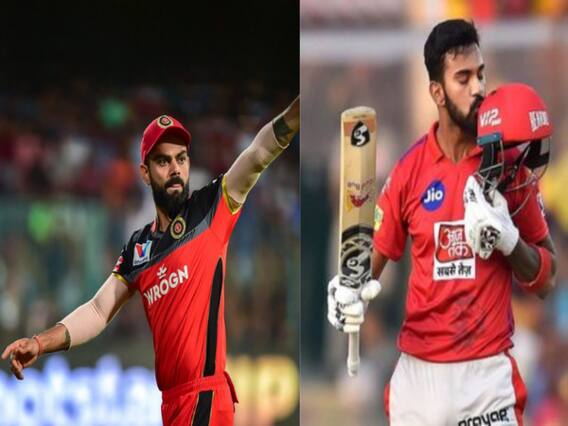IPL 2020 में आज है बड़ी टक्कर.. Kohli औऱ KL Rahul की टीमें होंगी आमने-सामने 