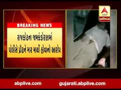 રાજકોટના જામકંડોરણામાં પોલીસે પ્રૌઢને માર માર્યો હોવાનો આરોપ, જુઓ વીડિયો 