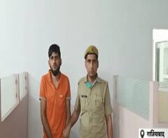 500 से ज्यादा महिलाओं को अश्लील मैसेज भेजने वाला गिरफ्तार। Ghaziabad Police