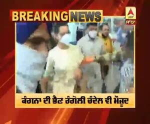 Mumbai ਜਾਣ ਲਈ Kangna ਭਾਰੀ ਸੁਰੱਖਿਆ 'ਚ ਪਹੁੰਚੀ Chandigarh