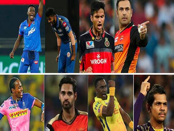 Wah Cricket: Who will win the purple cap in IPL 2020?