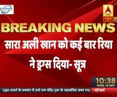 Sara Ali Khan allegedly in touch with high-profile drug peddler: Sources