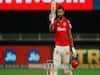 Neha Tanwar & Latika Kumari's analysis of 'KXIP Vs RCB' match 
