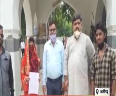  Aligarh : युवती से जबरन लव जिहाद की कोशिश !