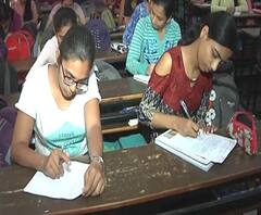 MU Final Year Exams: मुंबई विद्यापीठाच्या अंतिम वर्ष परीक्षेसाठी पॅटर्न जाहीर, अशी होणार परीक्षा