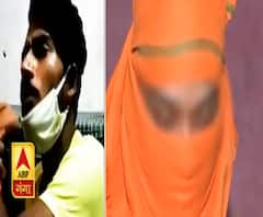 Kanpur: Love Jihad के फरेब की साजिश का सामने आया चेहरा| High Alert