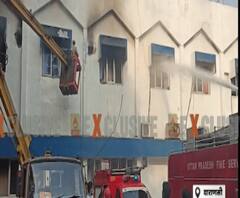 डीरेका के प्रशासनिक भवन में लगी आग। Varanasi Fire