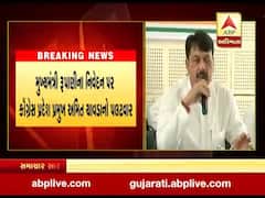 મુખ્યમંત્રી રૂપાણીના નિવેદન પર કૉંગ્રેસ પ્રદેશ પ્રમુખ અમિત ચાવડાનો પલટવાર, જુઓ વીડિયો