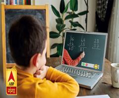 Online Class के साइड इफेक्ट, शिक्षा के नाम पर कौन फैला रहा अश्लीलता? |Rajneeti With Rajendra Dev