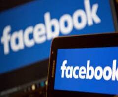 মালদা পুলিশ সুপারের নামে ভুয়ো ফেসবুক অ্যাকাউন্ট! সাইবার ক্রাইম থানায় অভিযোগ দায়ের