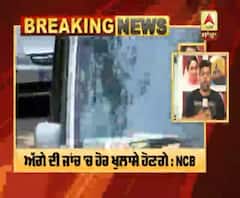 ਰਿਆ ਚਕ੍ਰਵਰਤੀ ਨੂੰ ਜਲਦ ਪੁੱਛਗਿੱਛ ਲਈ ਬੁਲਾਇਆ ਜਾਏਗਾ : NCB