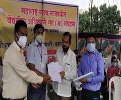 Yavatmal Doctors Protest | यवतमाळच्या जिल्हाधिकाऱ्यांना हटवा, डॉक्टरांचं आंदोलन