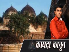 Babri Case: आडवाणी, जोशी, उमा समेत सभी 32 आरोपी बरी, कोर्ट को नहीं मिला किसी के खिलाफ सबूत