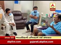કોગ્રેસ નેતા ભરતસિંહની તબિયતને લઇને આવ્યા મોટા સમાચાર, જાણો હોસ્પિટલમાંથી ક્યારે અપાશે રજા?