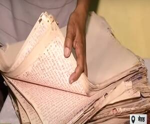 कभी देखा है 8 किलो का 'प्रेम पत्र', लिखने में लग गए थे दो महीने| Satte Pe Satta | ABP Ganga