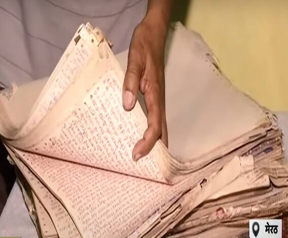 कभी देखा है 8 किलो का 'प्रेम पत्र', लिखने में लग गए थे दो महीने| Satte Pe Satta | ABP Ganga