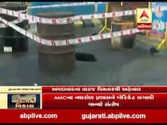 અમદાવાદ: વાડજ વિસ્તારમાં રસ્તાનું સમારકામ કર્યાના એક દિવસમાં જ પડ્યો ભૂવો, જુઓ વીડિયો 
