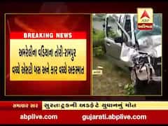 અમરેલી: વડીયાના તોરી-રામપુર વચ્ચે એસટી બસ અને કારનો અકસ્માત, જુઓ વીડિયો