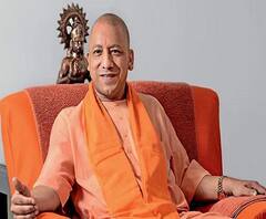 CM Yogi की रोजगार को लेकर बड़ी पहल, खाली पदों का मांगा ब्यौरा | ABPGanga