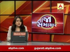 રાજકોટના પોલીસ કંન્ટ્રોલરૂમના ASI પાંચ હજારની લાંચ લેતા ઝડપાયો, જુઓ વીડિયો 