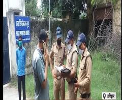 युवक की मौत के बाद हरिद्वार पुलिस पर उठे सवाल। Uttarakhand Crime News