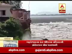 નર્મદા નદીના વધતા જળસ્તર વચ્ચે ગરુડેશ્વરના દત્ત મંદિરના પરિસરની પ્રોટેક્શ વોલ ધરાશાયી, જુઓ વીડિયો 