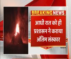 अंतिम संस्कार पर प्रशासन-परिवार के बयान विरोधी क्यों ? Hathras News