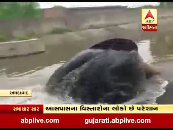 અમદાવાદઃ ખારીકટમાં જતું કેમિકલયુક્ત દૂષિત પાણી રોકવા ગ્રીન ટ્રિબ્યૂનલનો આદેશ