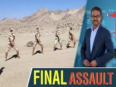 Why ITBP Jawans Deployed At LAC Are Being Given Martial Arts Training?