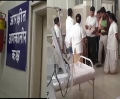 Latur Corona Update | कोरोनाच्या प्रादुर्भावाच्या 6 महिन्यांनंतरही अद्याप लातुरात आरोग्य यंत्रणा सक्षम नाही